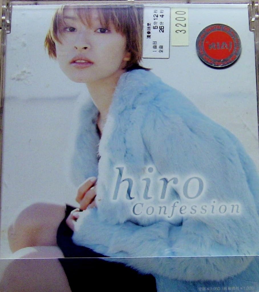hiro 島袋寛子　SPEED Bright Daylight 8cm シングル Bright Daylight : 島袋寛子 (hiro) | HMV&BOOKS online - TFCC87050